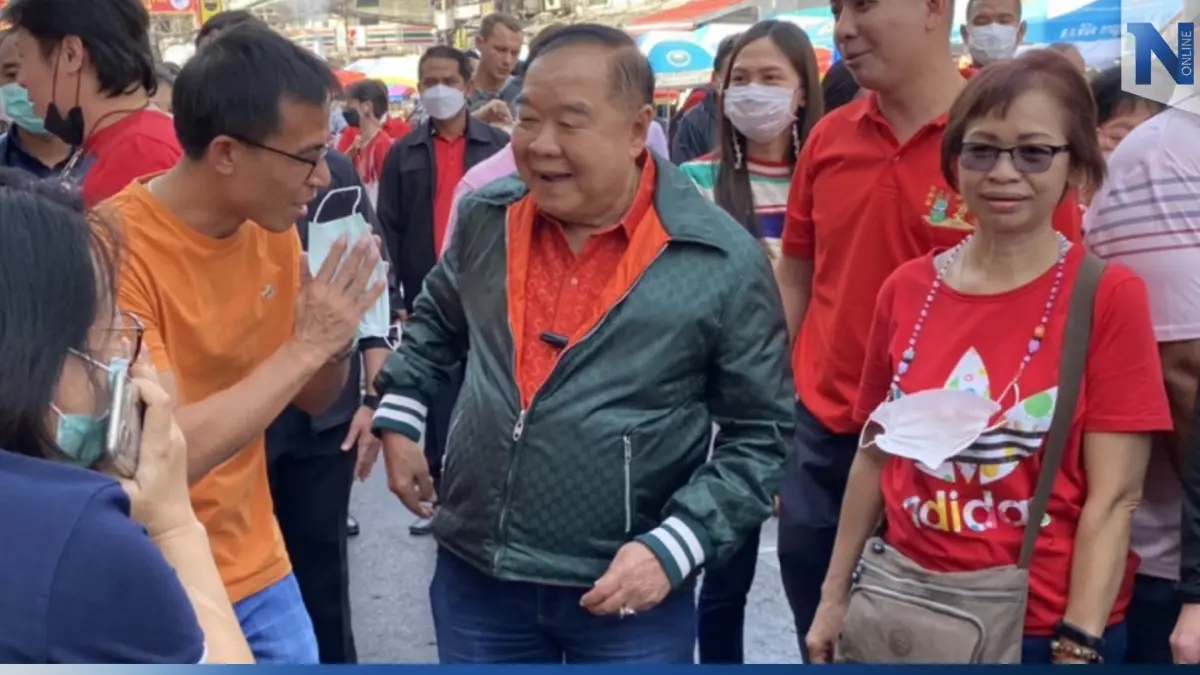 สุดเท่! “ลุงป้อม” ใส่กางเกงยีนส์ คลุมแจ็คเก็ตดำ เดินเล่นเยาวราช (มีคลิป) สุดเท่! “ลุงป้อม” ใส่กางเกงยีนส์ คลุมแจ็คเก็ตดำ เดินเล่นเยาวราช (มีคลิป)