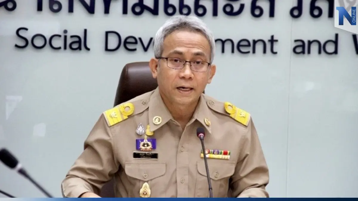 พม. ติดตามช่วยเหลือ เยียวยาน้องวัย 8-10 ขวบ ถูกล่วงละเมิด