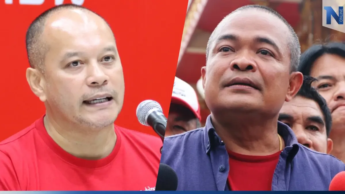 “ณัฐวุฒิ” ฝาก “จตุพร” นึกถึงวันที่ร่วมต่อสู้ เคารพสิทธิวิจารณ์ “ทักษิณ”