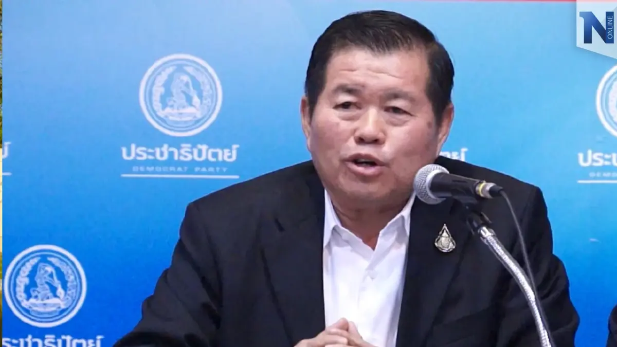 "ปชป."ลุยต่อเนื่อง ขอบคุณศอบต. ช่วยเหลือเครือข่ายต้มยำกุ้งในมาเลเซีย "ปชป."ลุยต่อเนื่อง ขอบคุณศอบต. ช่วยเหลือเครือข่ายต้มยำกุ้งในมาเลเซีย