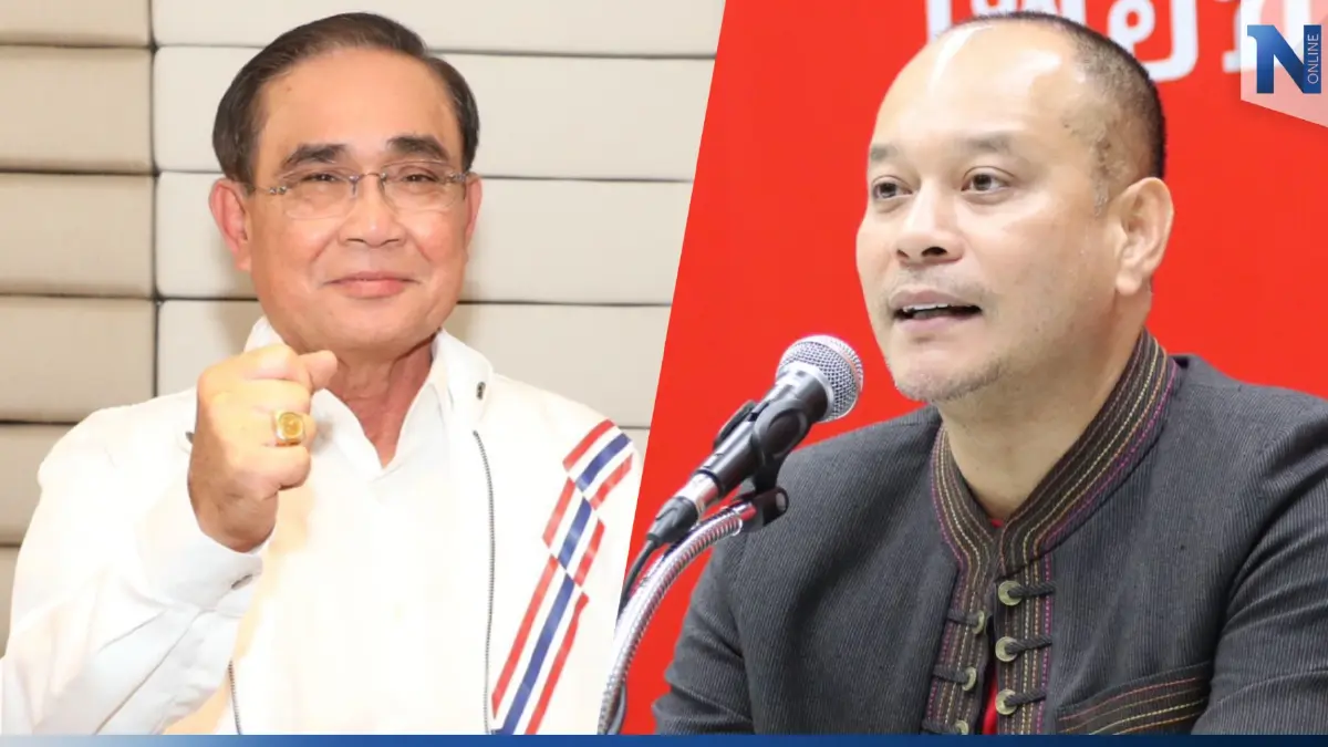 “ณัฐวุฒิ” ชี้ “บิ๊กตู่” เข้า รทสช. เปรียบเหมือนเหล้าเก่าในขวดแตก “ณัฐวุฒิ” ชี้ “บิ๊กตู่” เข้า รทสช. เปรียบเหมือนเหล้าเก่าในขวดแตก