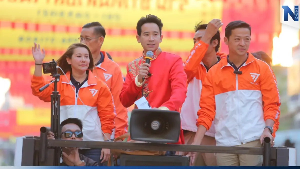 "ก้าวไกล" บุกนครสวรรค์ เปิดตัว 6 ว่าที่ผู้สมัคร ส.ส. ชูนโยบายสู้ศึกเลือกตั้ง "ก้าวไกล" บุกนครสวรรค์ เปิดตัว 6 ว่าที่ผู้สมัคร ส.ส. ชูนโยบายสู้ศึกเลือกตั้ง