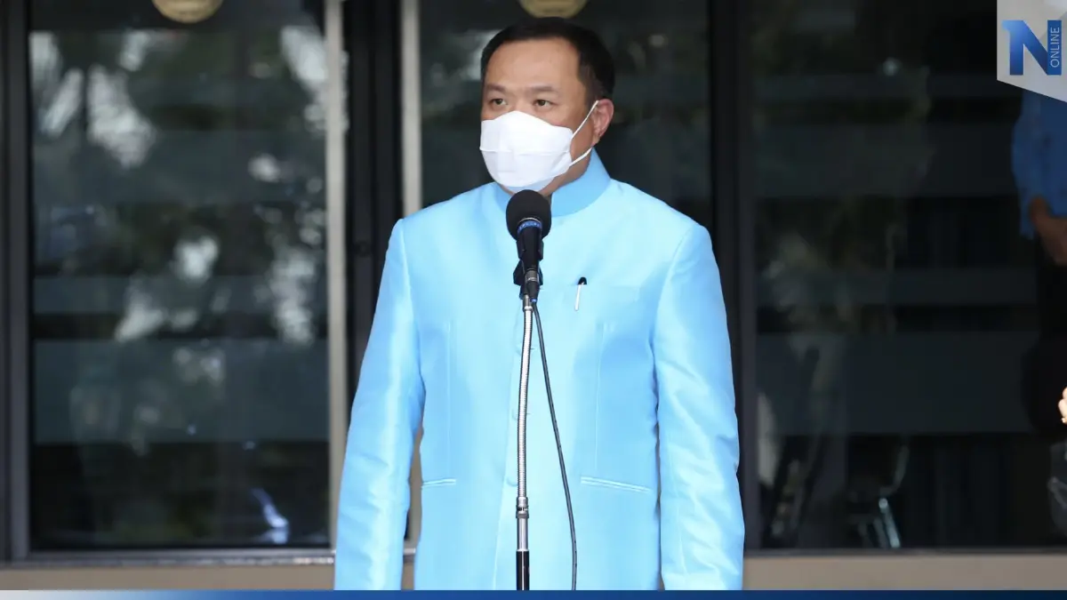 “อนุทิน” แนะเช็กข้อความ! ร้องสอบป้าย ย้ำปชส.สิทธิ “ปีแห่งสุขภาพผู้สูงอายุ” “อนุทิน” แนะเช็กข้อความ! ร้องสอบป้าย ย้ำปชส.สิทธิ “ปีแห่งสุขภาพผู้สูงอายุ”