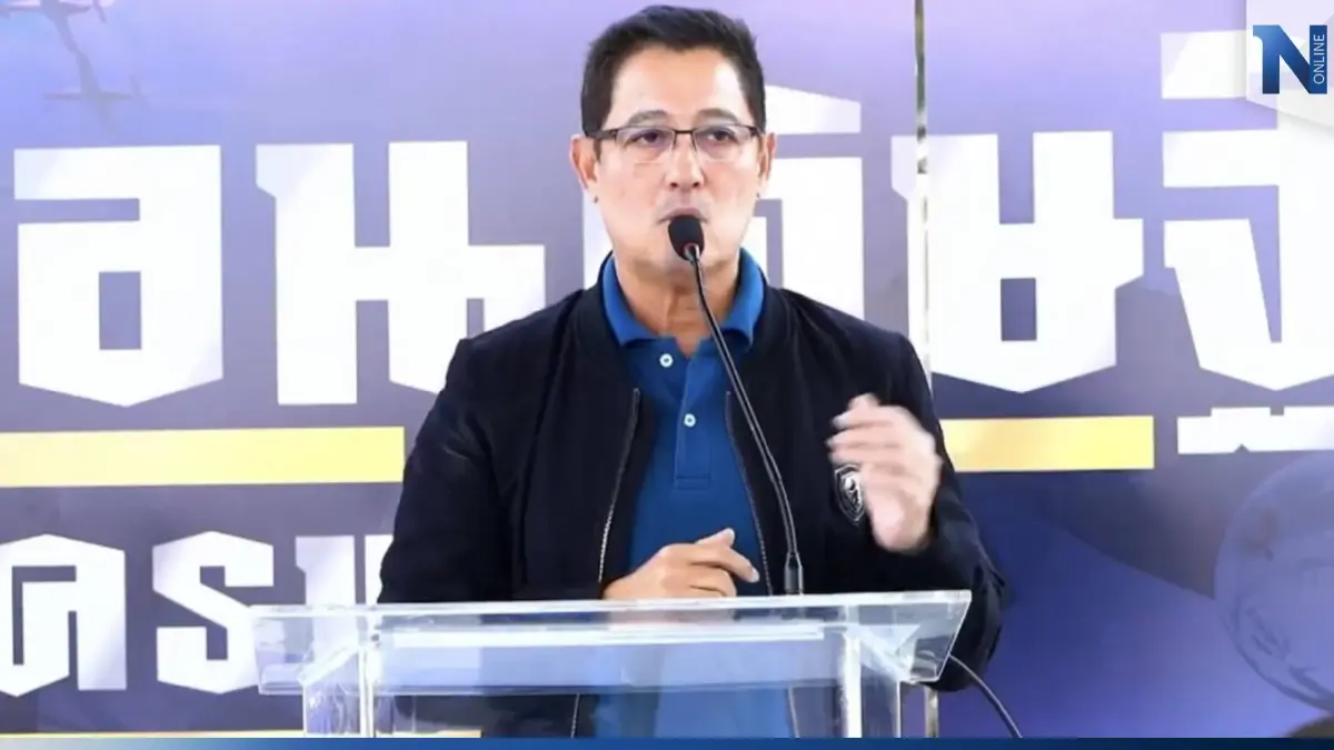 “อนุดิษฐ์” ประกาศชัดลาออกเพื่อไทย พร้อมขอบคุณทักษิณ-หญิงหน่อย ที่ให้โอกาส “อนุดิษฐ์” ประกาศชัดลาออกเพื่อไทย พร้อมขอบคุณทักษิณ-หญิงหน่อย ที่ให้โอกาส