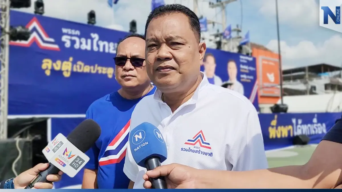 “ลูกช้าง” จัดเต็ม!ต้อนรับ “บิ๊กตู่” คีย์แมน รทสช. จ่อลุย 14 จังหวัดใต้ “ลูกช้าง” จัดเต็ม!ต้อนรับ “บิ๊กตู่” คีย์แมน รทสช. จ่อลุย 14 จังหวัดใต้
