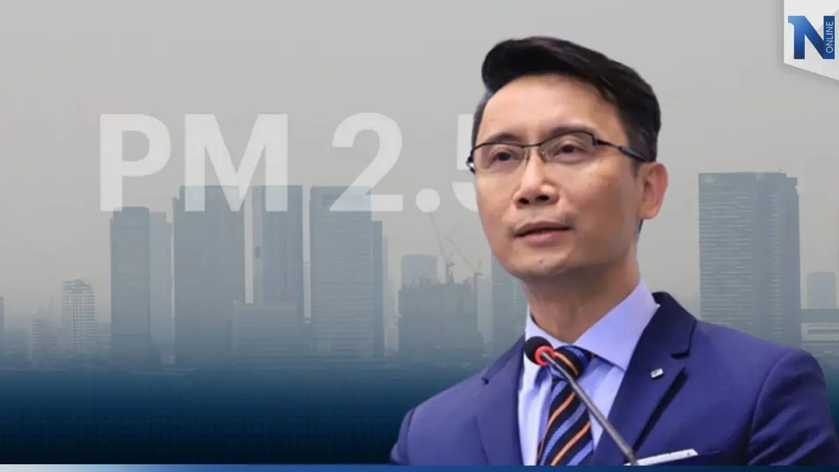 แนะวิธีป้องกันฝุ่น PM 2.5 ในกรุงเทพ พร้อมสังเกตอาการผิดปกติ แนะวิธีป้องกันฝุ่น PM 2.5 ในกรุงเทพ พร้อมสังเกตอาการผิดปกติ
