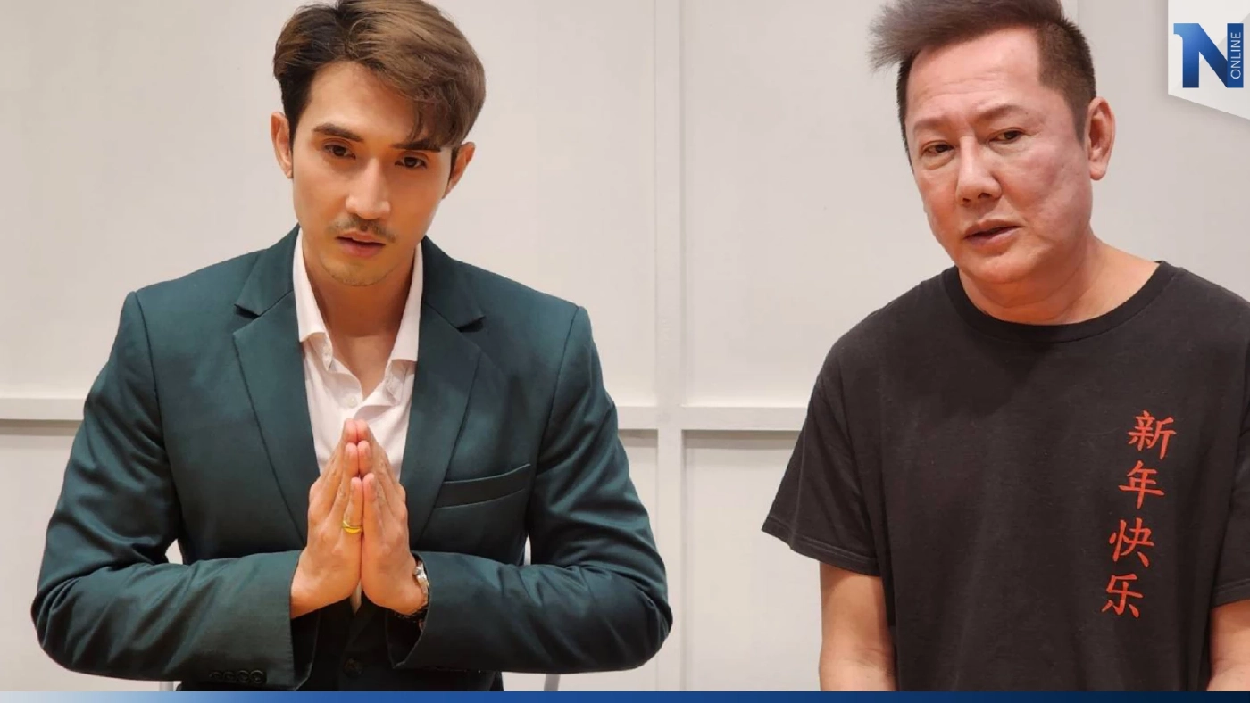 “บิ๊กเอ็ม” ขอโทษอีกครั้ง ไม่เคยถูกรางวัลที่ 1 ยอมรับเครียดขอห่างโลกโซเชียล