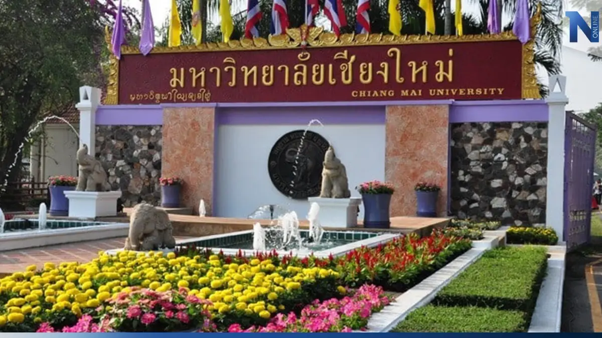 มช.ตั้งกรรมการสอบวินัยร้ายแรง ปมซื้องานวิจัย