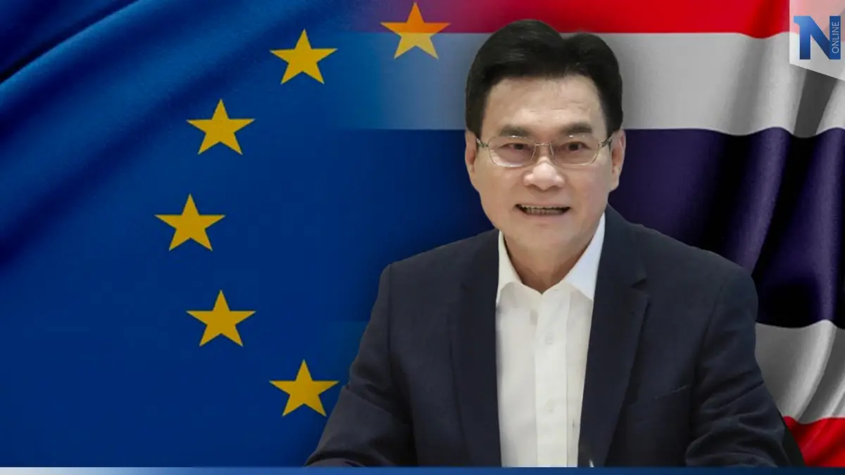 จับตา"เอฟทีเอ" ไทย-อียู ครั้งแรกในประวัติศาสตร์ สร้างอนาคตให้ประเทศ 