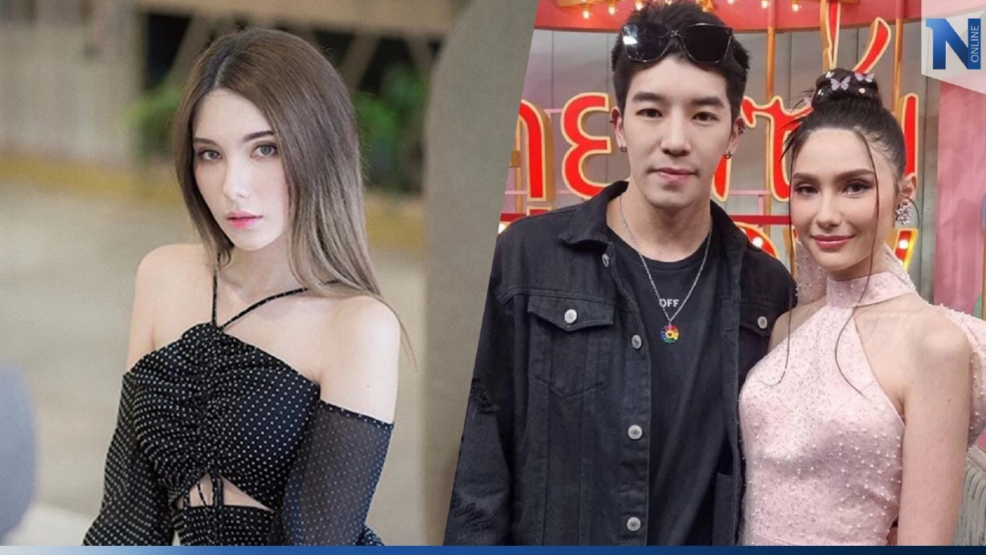 ซาร่า จดทะเบียนสมรส หนุ่มหล่อสิงคโปร์ ให้โอกาสเจ้าบ่าวพิสูจน์คดี  Forex -3D