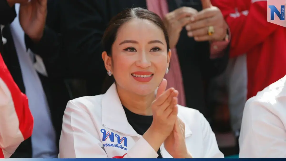 “อุ๊งอิ๊งค์ แพทองธาร” อ้อนคนราชบุรี เลือก “พรรคเพื่อไทย” ยกจังหวัด