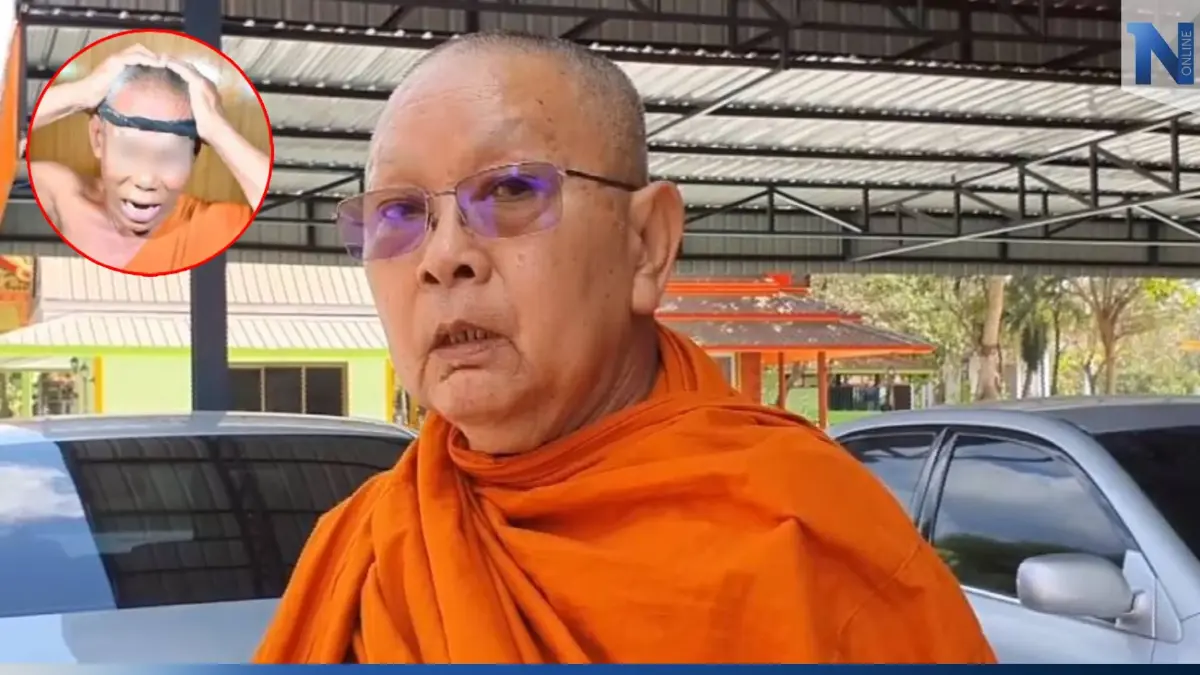 เปิดใจอดีตเจ้าอาวาสวัดขุมข้าว หลังถูกปลดฟ้าผ่า ปมบวชให้ "พระคาดหัว"