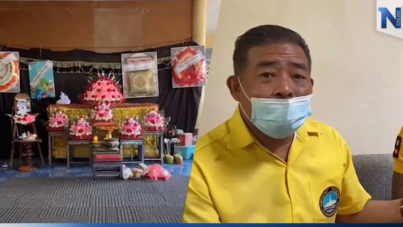 ครู-เพื่อนร่วมชั้นน้องปุ๋ย ยันไม่มีการบูลลี่ เชื่อมาจากปัญหาครอบครัว