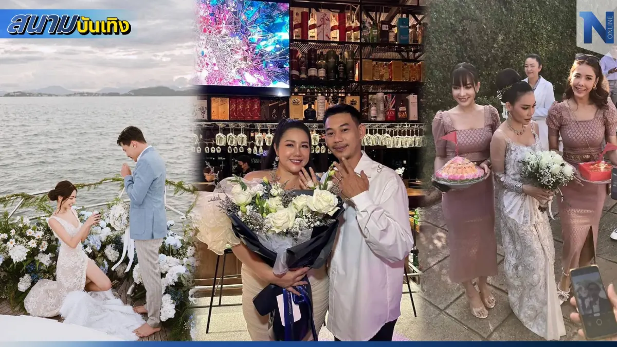 เทรนด์ใหม่มาแรง ยุคเปลี่ยนโลกเปลี่ยน สาวๆ ในวงการคุกเข่าขอผู้ชาย เทรนด์ใหม่มาแรง ยุคเปลี่ยนโลกเปลี่ยน สาวๆ ในวงการคุกเข่าขอผู้ชาย