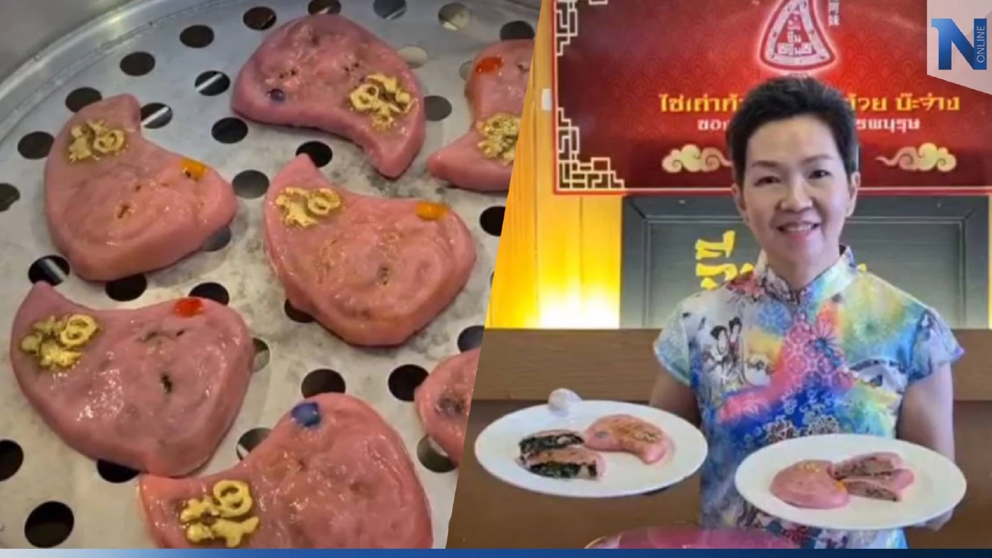 "อั่งถ่อก้วย" ขนมมงคล ไหว้เทพเจ้า-บรรพบุรุษ ของดีตรุษจีนปากน้ำโพ