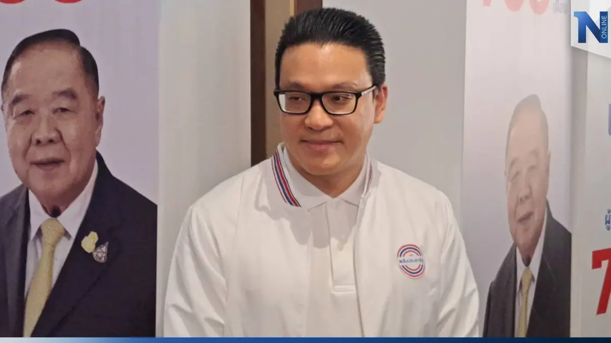 "สกลธี" เสียฐานเสียงหลังทัวร์ลงหนัก เลือก "บิ๊กป้อม" ไม่เลือก "บิ๊กตู่" "สกลธี" เสียฐานเสียงหลังทัวร์ลงหนัก เลือก "บิ๊กป้อม" ไม่เลือก "บิ๊กตู่"