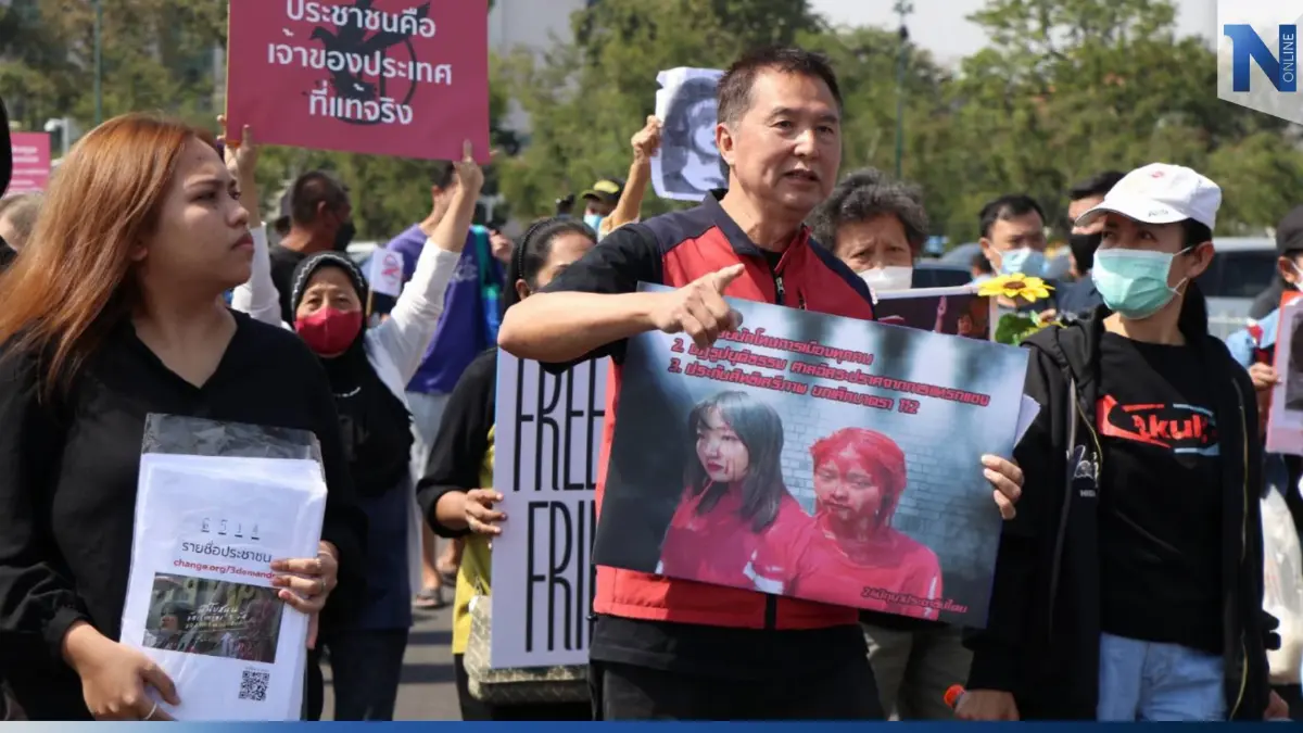 “กลุ่มทะลุวัง” ยื่น 6,514 ชื่อ ร้อง “ปธ.ฎีกา” ปล่อยผู้ต้องขังคดี 112
