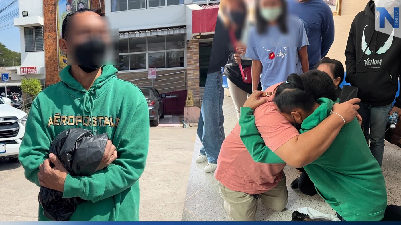 พ่อเสียลูก 7 ขวบพร้อมภรรยา ร่ำไห้กอดญาติ เผยสุดเศร้า ชีวิตไม่เหลืออะไรแล้ว