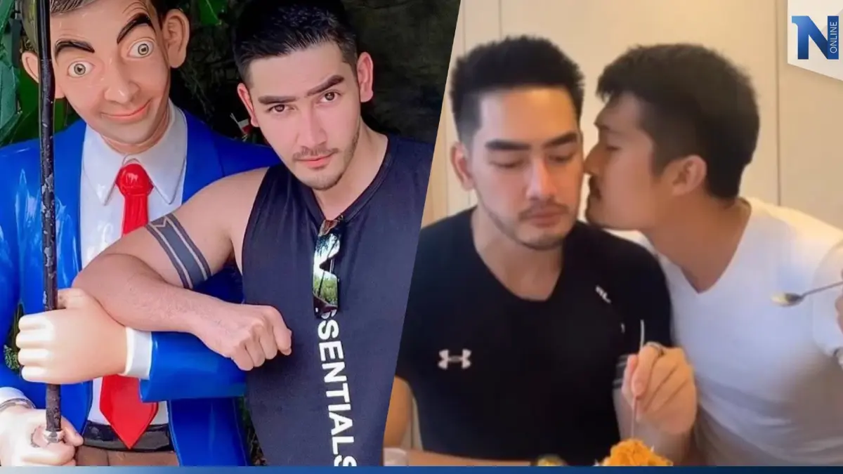 “สิงโต เดอะสตาร์” โชว์คลิปเปิดตัวแฟนหนุ่ม จุ๊บหวานรับปีใหม่ “สิงโต เดอะสตาร์” โชว์คลิปเปิดตัวแฟนหนุ่ม จุ๊บหวานรับปีใหม่
