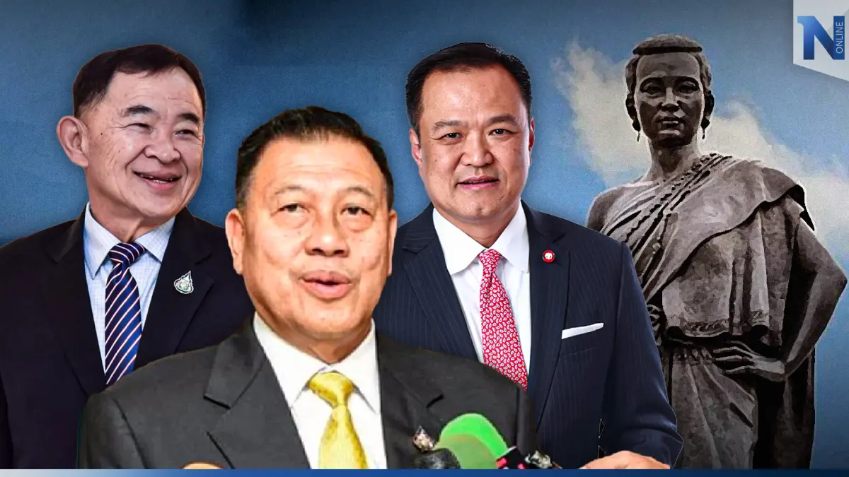 เลือกตั้ง 66 พรรคใหญ่เปิดศึก ชิง 16 ส.ส.โคราช