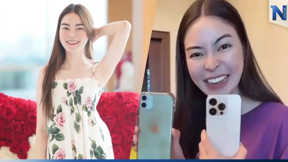 โมเมนต์น่ารัก “เอวา” จัดมือถือให้คุณแม่เป็นของขวัญปีใหม่ (มีคลิป) โมเมนต์น่ารัก “เอวา” จัดมือถือให้คุณแม่เป็นของขวัญปีใหม่ (มีคลิป)