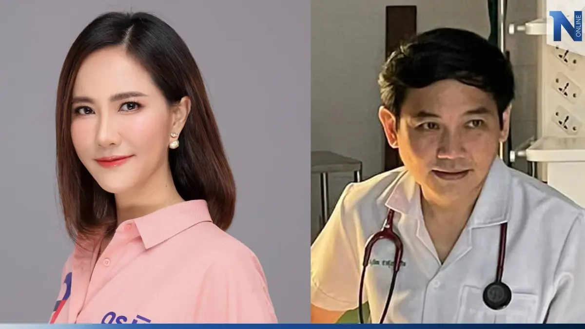 ไทยสร้างไทย จี้ กระทรวงสาธารณสุข ทบทวนคำสั่งย้าย "หมอสุภัทร"