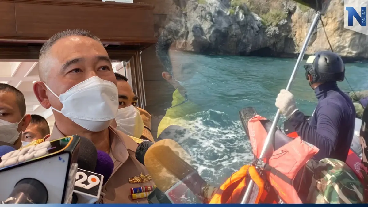 ทร.ยังหวังมีปาฏิหาริย์ เดินหน้าปูพรมค้นหา 5 กำลังพล "ร.ล.สุโขทัย" อีก 8 เกาะ