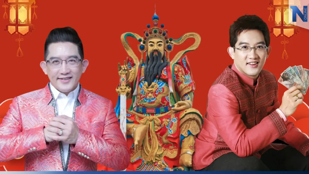 อ.คฑา เปิดเคล็ดลับแก้ชง 2566 พร้อมแนะพกวัตถุมงคลตามปีเกิดเฮงๆ รวยๆ