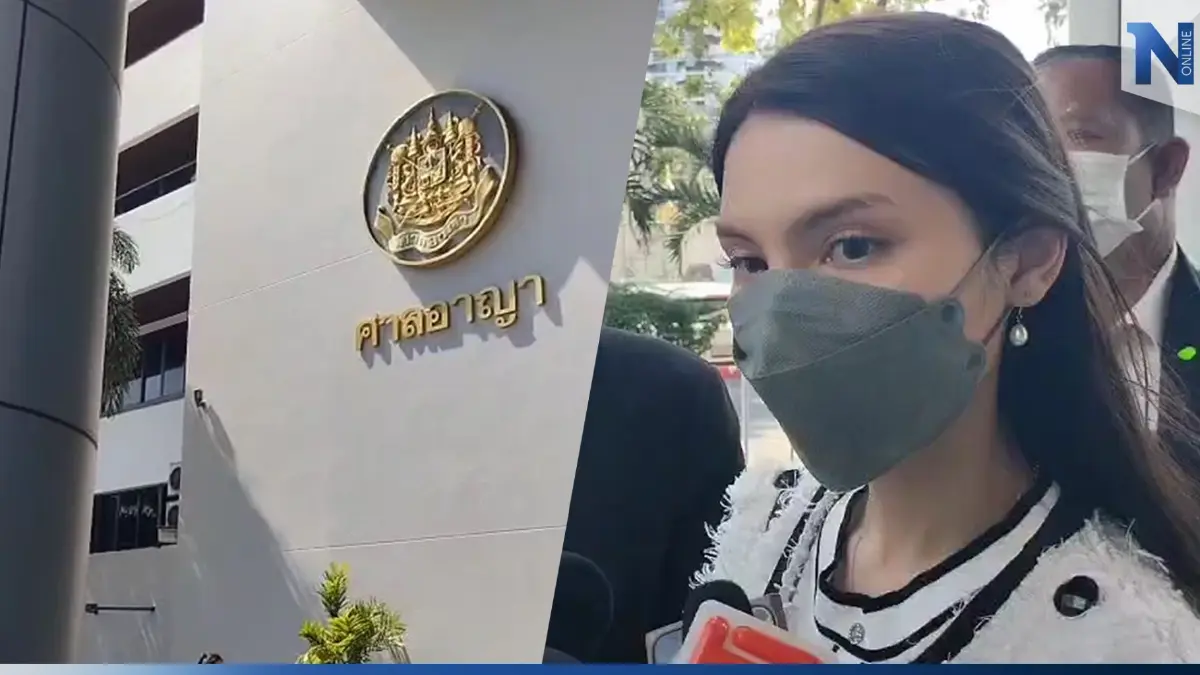 "ซาร่า" หอบเงินสด 1 ล้าน ประกันตัวแฟนหนุ่ม เตรียมชี้แจงทุกเรื่องเย็นนี้ (คลิป) "ซาร่า" หอบเงินสด 1 ล้าน ประกันตัวแฟนหนุ่ม เตรียมชี้แจงทุกเรื่องเย็นนี้ (คลิป)