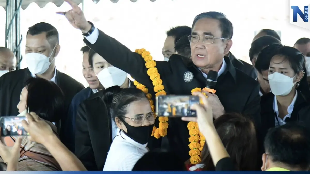 "บิ๊กตู่" ลุยตรวจราชการนครสวรรค์ ขอโทษชาวบ้านถึงช้า เหตุเครื่องบินขัดข้อง "บิ๊กตู่" ลุยตรวจราชการนครสวรรค์ ขอโทษชาวบ้านถึงช้า เหตุเครื่องบินขัดข้อง