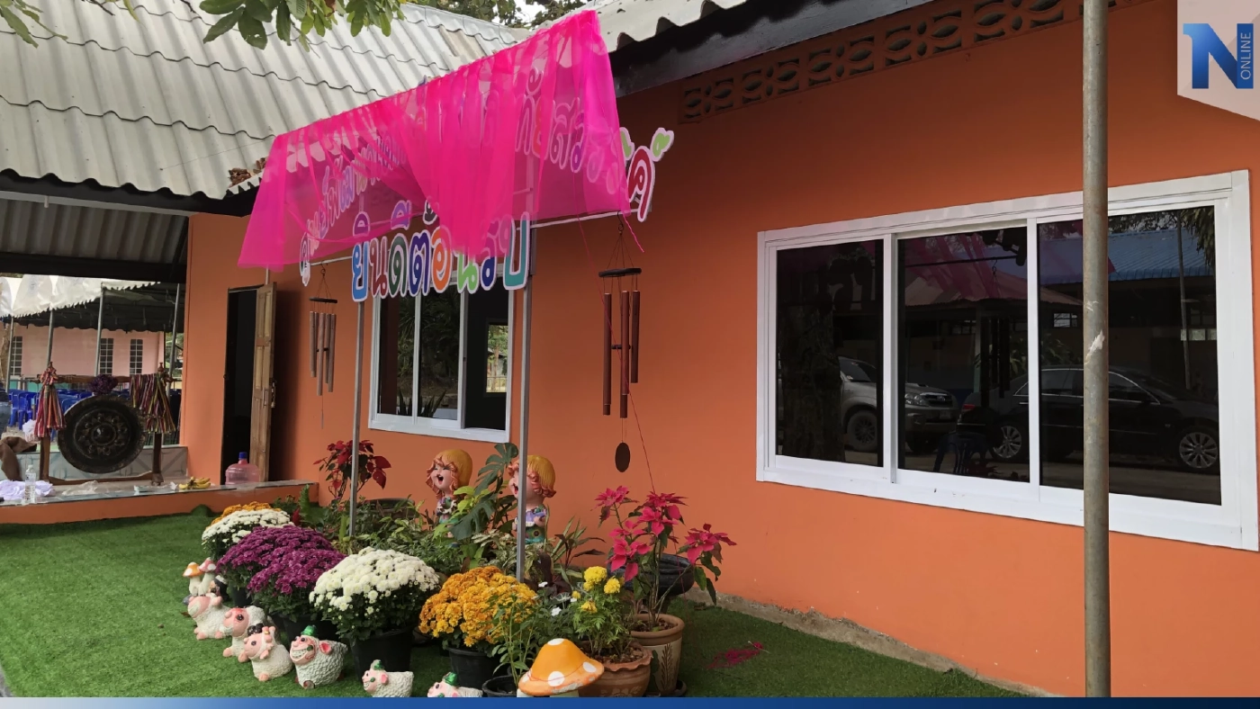 ศูนย์เด็กเล็กชั่วคราว อบต.อุทัยสวรรค์ พร้อมแล้ว เปิดการสอน 4 ม.ค. นี้