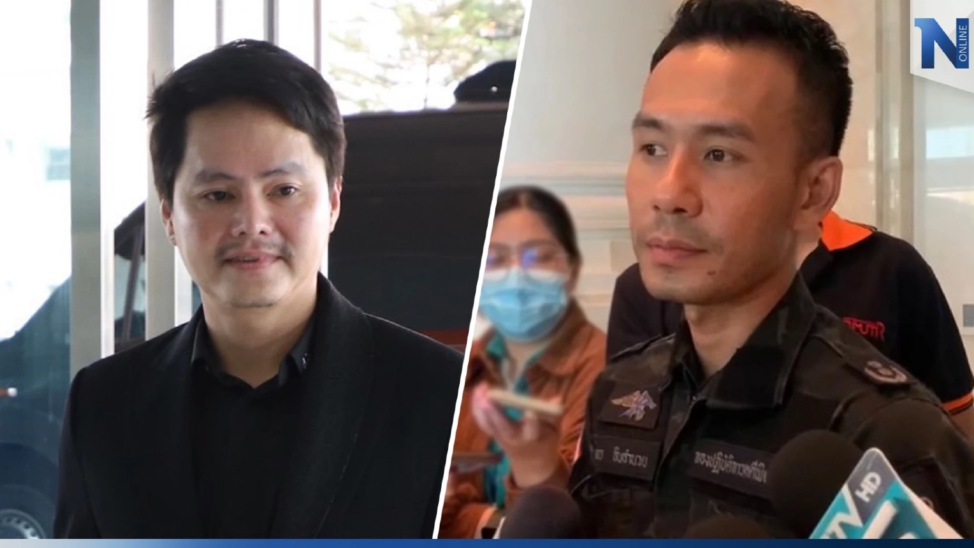 ‘ดีเอสไอ’เรียก‘นอท กองสลากพลัส’ แจงเส้นทางเงิน 1,000 ล้าน 26 ม.ค.นี้