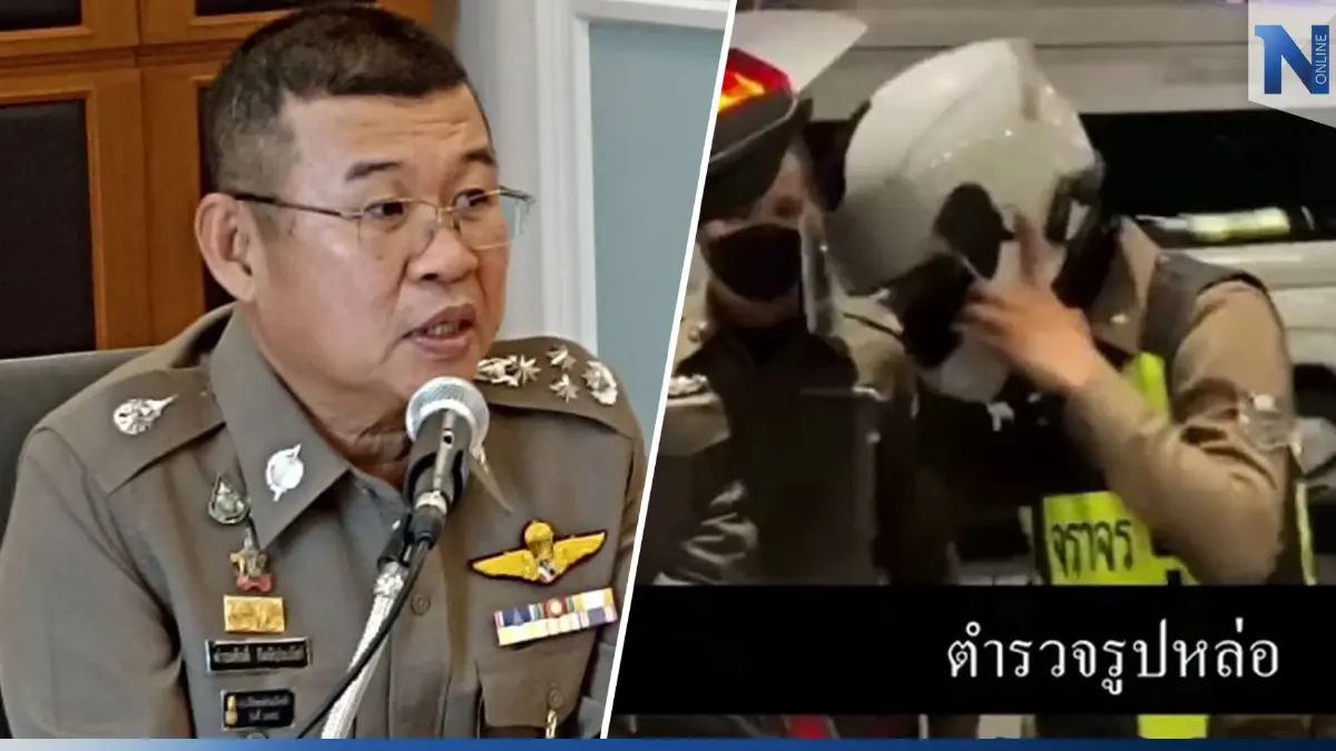 ผบ.ตร. ออก 2 คำสั่ง ตั้งกก.สอบวินัย 4 ตร.นำขบวนรถนทท.จีน -คณะทำงานแก้ไขปัญหา