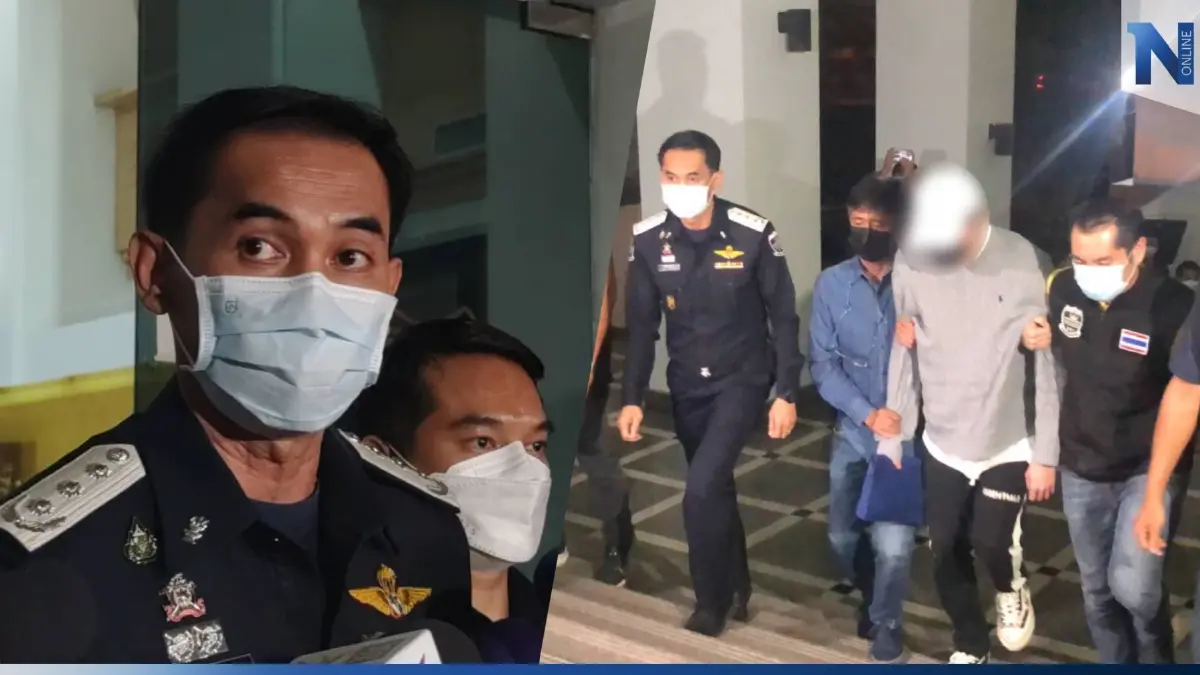 “แดรัล” ยังปฏิเสธให้ข้อมูลกับพงส. ร้องขอทนาย เตรียมสอบปากคำเช้าพรุ่งนี้ “แดรัล” ยังปฏิเสธให้ข้อมูลกับพงส. ร้องขอทนาย เตรียมสอบปากคำเช้าพรุ่งนี้