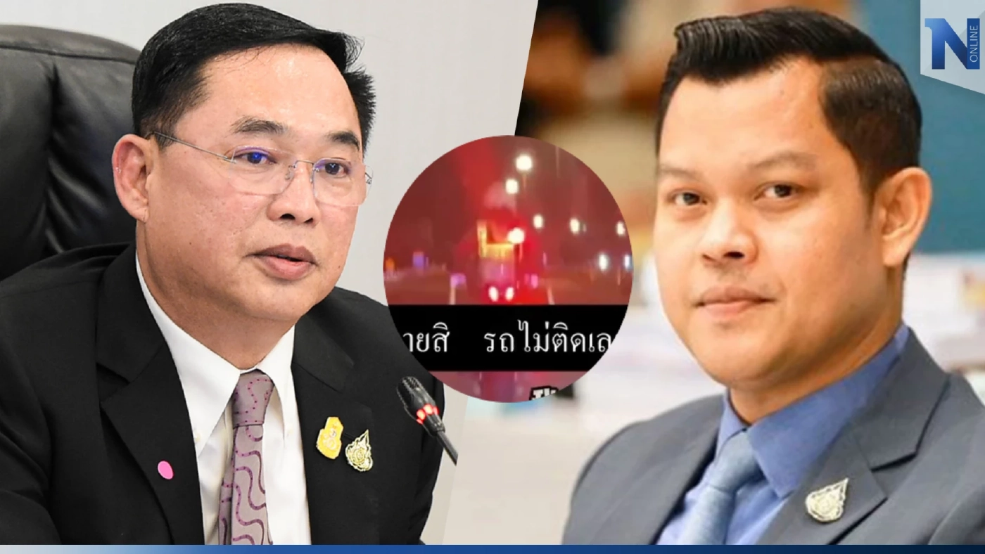 “ธนกร-อนุชา” ปัดเอี่ยว อำนวยความสะดวก รถนำขบวน นทท.จีน “ธนกร-อนุชา” ปัดเอี่ยว อำนวยความสะดวก รถนำขบวน นทท.จีน