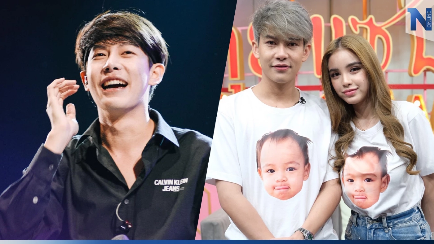 เคยโดนด่าหนัก "ครูเต้ย อภิวัฒน์"  เปิดตัวลูกเมีย ฝ่าดราม่าคบซ้อนโลกสองใบ