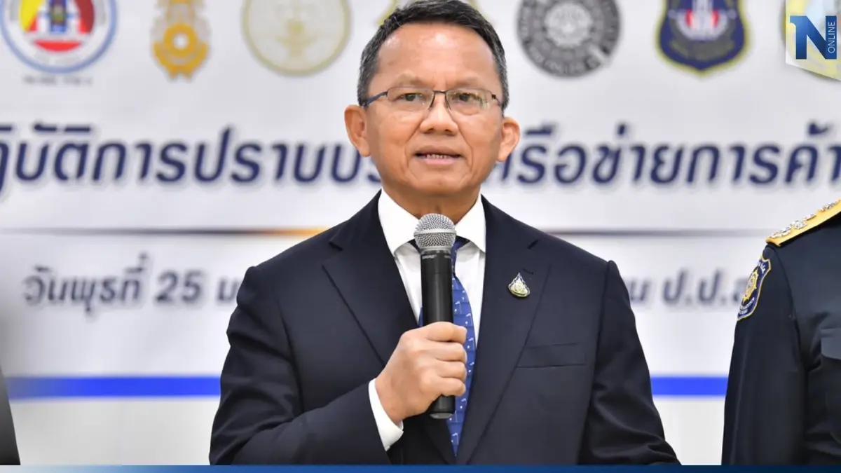 "สมศักดิ์" ยันไม่ขัดแย้ง "อุตตม - สนธิรัตน์" เชื่อ พปชร.ได้จัดตั้งรัฐบาล