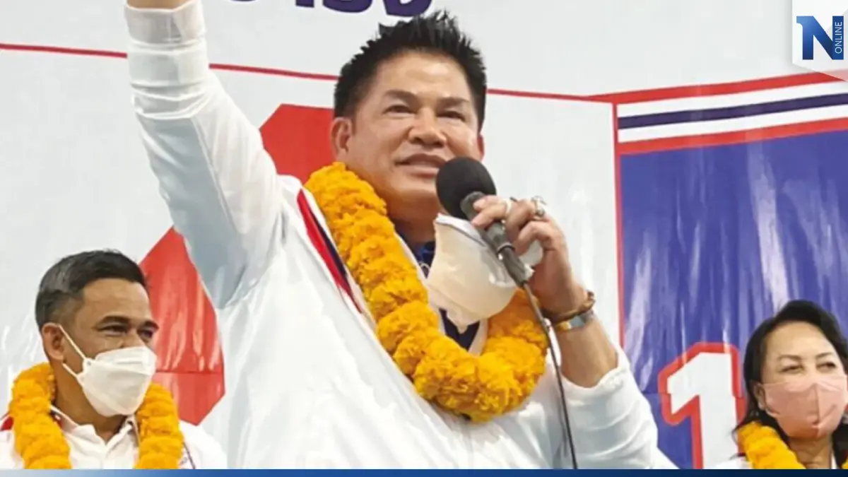 จับตา! พปชร.เตรียมประชุมใหญ่ 27 ม.ค. กลุ่ม “ธรรมนัส” จ่อย้ายกลับ? จับตา! พปชร.เตรียมประชุมใหญ่ 27 ม.ค. กลุ่ม “ธรรมนัส” จ่อย้ายกลับ?