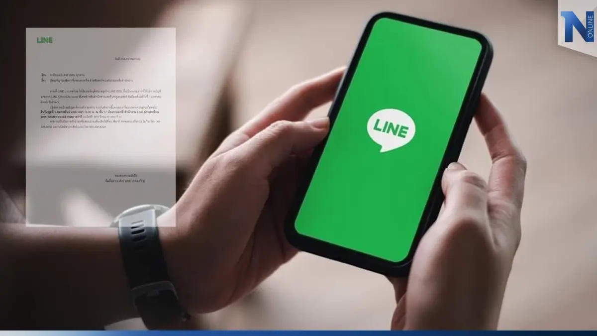 LINE ประเทศไทย ร่อนจดหมายเตรียมตั้งโต๊ะชี้แจงปมร้อน “ปิด LINE IDOL”