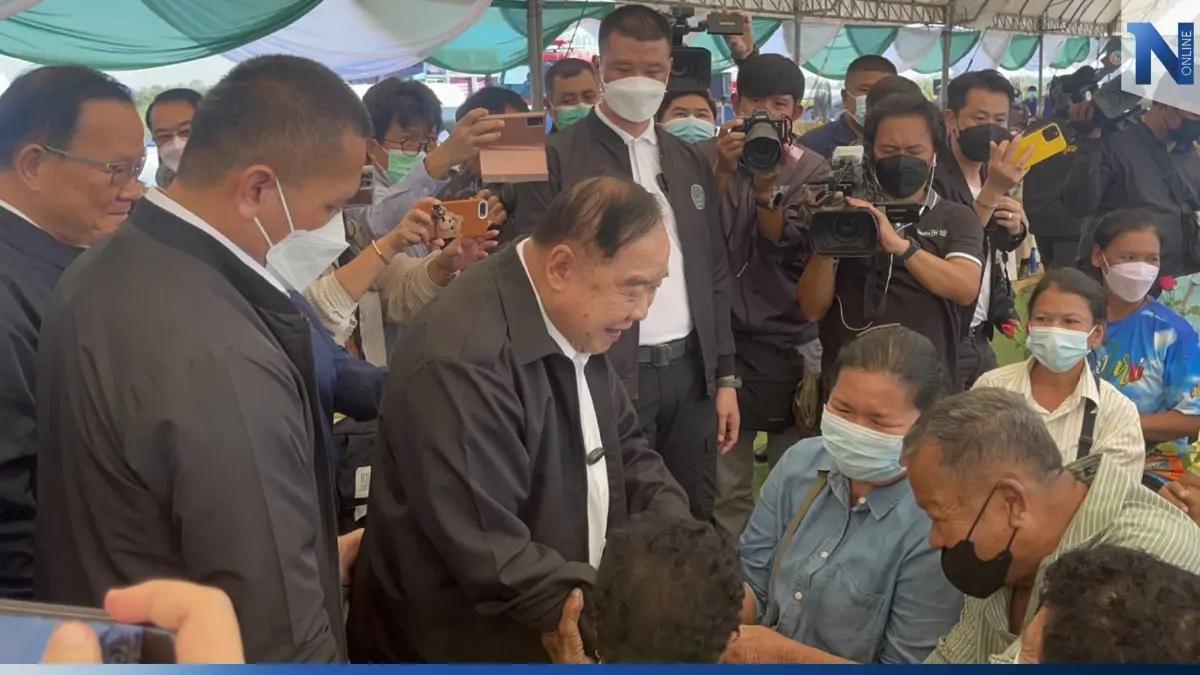 "บิ๊กป้อม" ติดตามสถานการณ์น้ำ "สมุทรสงคราม-สมุทรสาคร" หวังแก้ปัญหาระยะยาว "บิ๊กป้อม" ติดตามสถานการณ์น้ำ "สมุทรสงคราม-สมุทรสาคร" หวังแก้ปัญหาระยะยาว