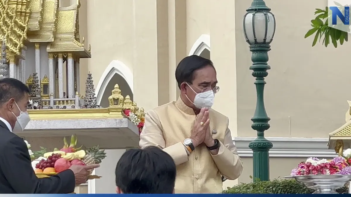 “นายกฯ-ภรรยา” ทำบุญปีใหม่ ถก “ครม.” นัดแรกปี 66 คุยคลังฟื้นฟูเศรษฐกิจ