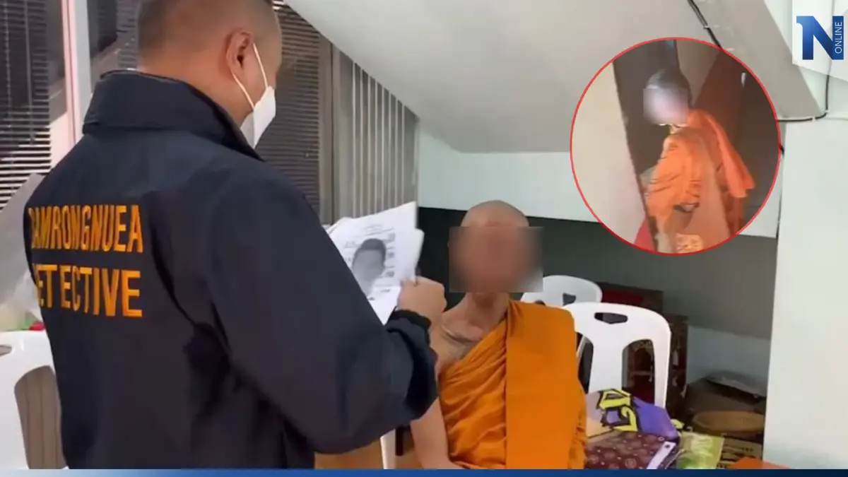 เสื่อมหนัก! พ่อแท้ ๆ บวชเป็นพระ ขืนใจลูกวัย 14 ปี ขู่ซ้ำ ห้ามนำเรื่องไปบอกใคร