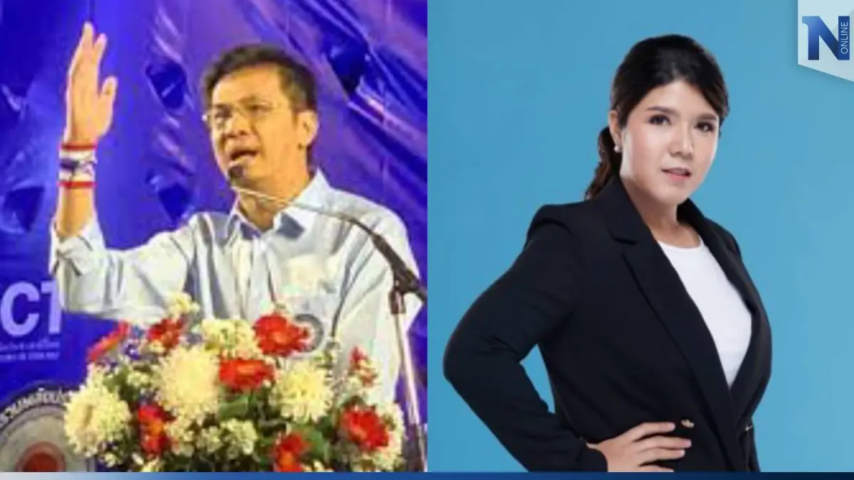 “ปชป.” เสริมทีมโฆษกพรรค แต่งตั้ง “จักษ์-ธนชาภา” นั่งรองโฆษกพรรค