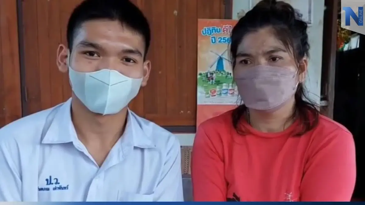 วอนช่วยเหลือทุนการศึกษาลูกชายแม่เลี้ยงเดี่ยว สอบติดแพทย์แต่ขาดทุนทรัพย์ วอนช่วยเหลือทุนการศึกษาลูกชายแม่เลี้ยงเดี่ยว สอบติดแพทย์แต่ขาดทุนทรัพย์