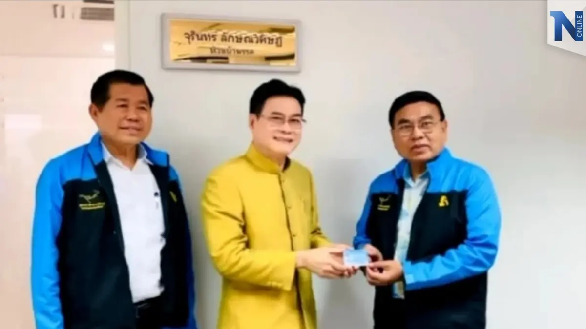 "สาคร พรหมภักดี" ปลื้ม 8 นโยบายปชป.โดนใจชาวบ้านมั่นใจปักธง"สกลนคร" "สาคร พรหมภักดี" ปลื้ม 8 นโยบายปชป.โดนใจชาวบ้านมั่นใจปักธง"สกลนคร"