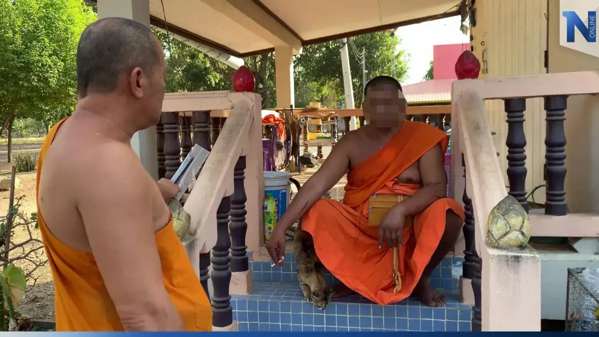 ฉาวไม่หยุด! สาวผวาเจอพระส่งรูปของลับมาให้ดู เจ้าอาวาสบ๊อท่าทำได้แต่เตือน