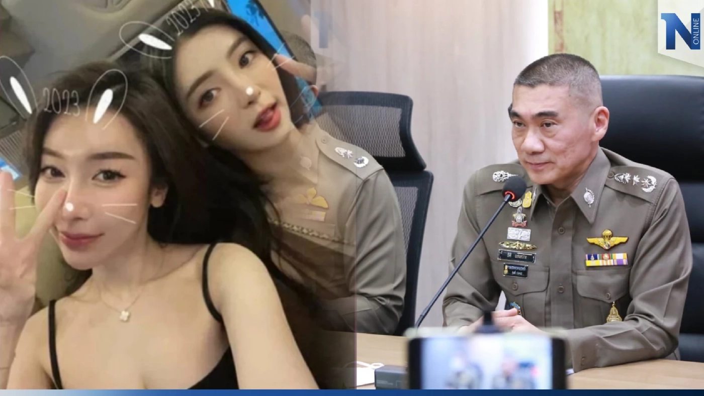 ไม่รอด! ฟันข้อหา 157 ตำรวจห้วยขวาง 7 นาย ไม่จับบุหรี่ไฟฟ้า "ดาราสาวไต้หวัน"