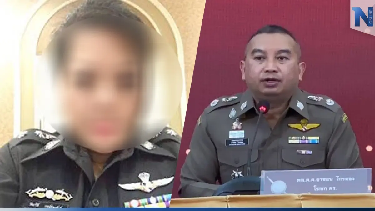 โฆษก ตร. ขู่ถอนประกัน "เมียตู้ห่าว" หากยุ่งเหยิงพยานหลักฐาน