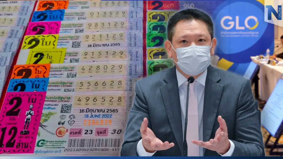 เล็งยึดโควต้า"สลากฯมท."จับตาประชุม"บอร์ดสลากฯ" หวังนำโปะ"สลากดิจิทัล"