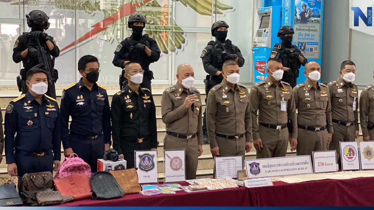 ปส.ปิดล้อมค้น 40 จุด ทลายเครือข่ายยาเสพติด รวบ 6 ตัวการ ยึดทรัพย์ 230 ล้าน